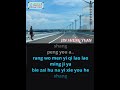 jin sheng yuan - karaoke male key