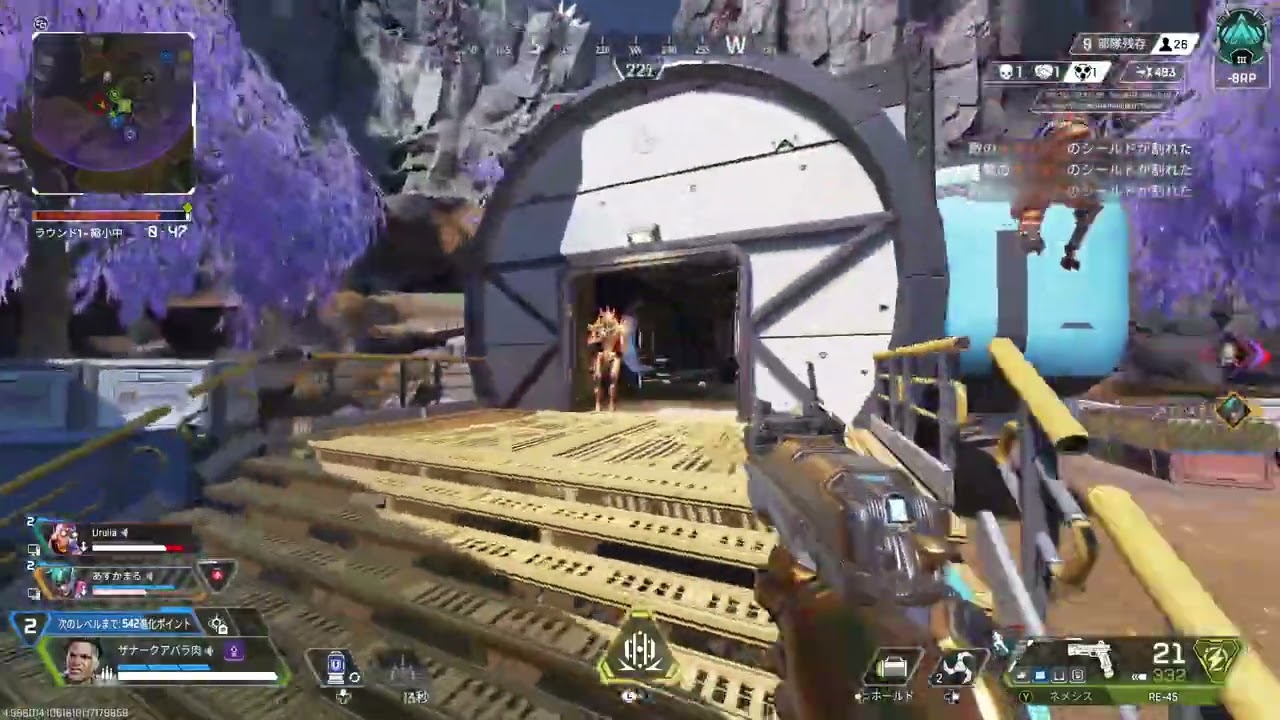 シーズン28開幕