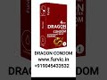 Dragon Condom क्या है? Reusable Condom जो बार-बार चले!  #DragonCondom #ReusableCondom #WellnessCover