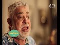#صاحبة_السعادة ماذا قال تلامذة يوسف