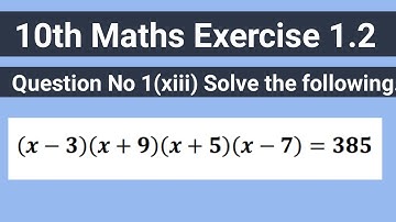 10th Maths Exercise 1.3 Q No 1 (xiii) Equations reducible to quadratic form.