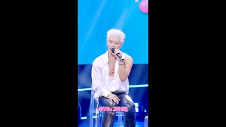 [하이라이트] TAEYANG - 나의 마음에 (Seed) [더 시즌즈-성시경의 고막남친] | KBS 방송