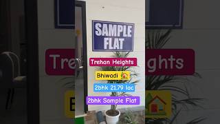 📱 9256506804 🏡 Trehan Heights New Launching Premium homes #realestate #property #bhiwadi