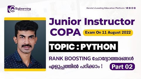 JUNIOR INSTRUCTOR COPA | PYTHON | RANK BOOSTING QUESTIONS DISCUSSION |KERALA PSC | PART 02