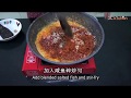 自制豪华XO酱  Homemade XO Sauce