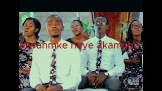 Fungua moyo (lyrics)|| AALM TV