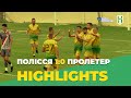 Полісся 1:0 Пролетер. Огляд матчу - НТЗ в Туреччині