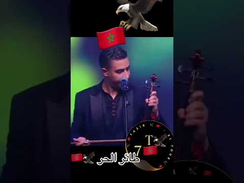 Badr Ouabi Fati Douka Mariage قصارة بدر وعبي و فاتي دوكا Mariage Duo رقص Music تيك توك