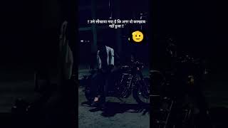 reality of man Life #motivation #ytshorts #public #money