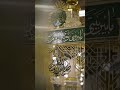 جوارك في جنان الخلد حلما ولم أحلم بأعظم من جوارك توفيق الصائغ جوارك في جنان الخلد حلما ولم أحلم بأعظم من جوارك توفيق الصائغ