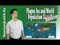 Understanding Disease Spread and Transition Models