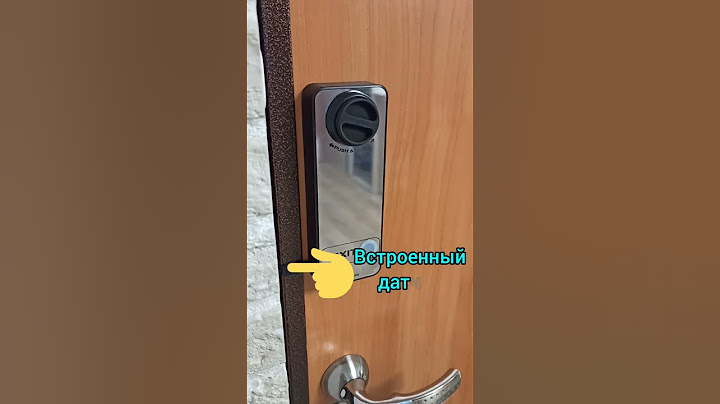 Беспроводной умный замок. Голосовое управления через Алису.