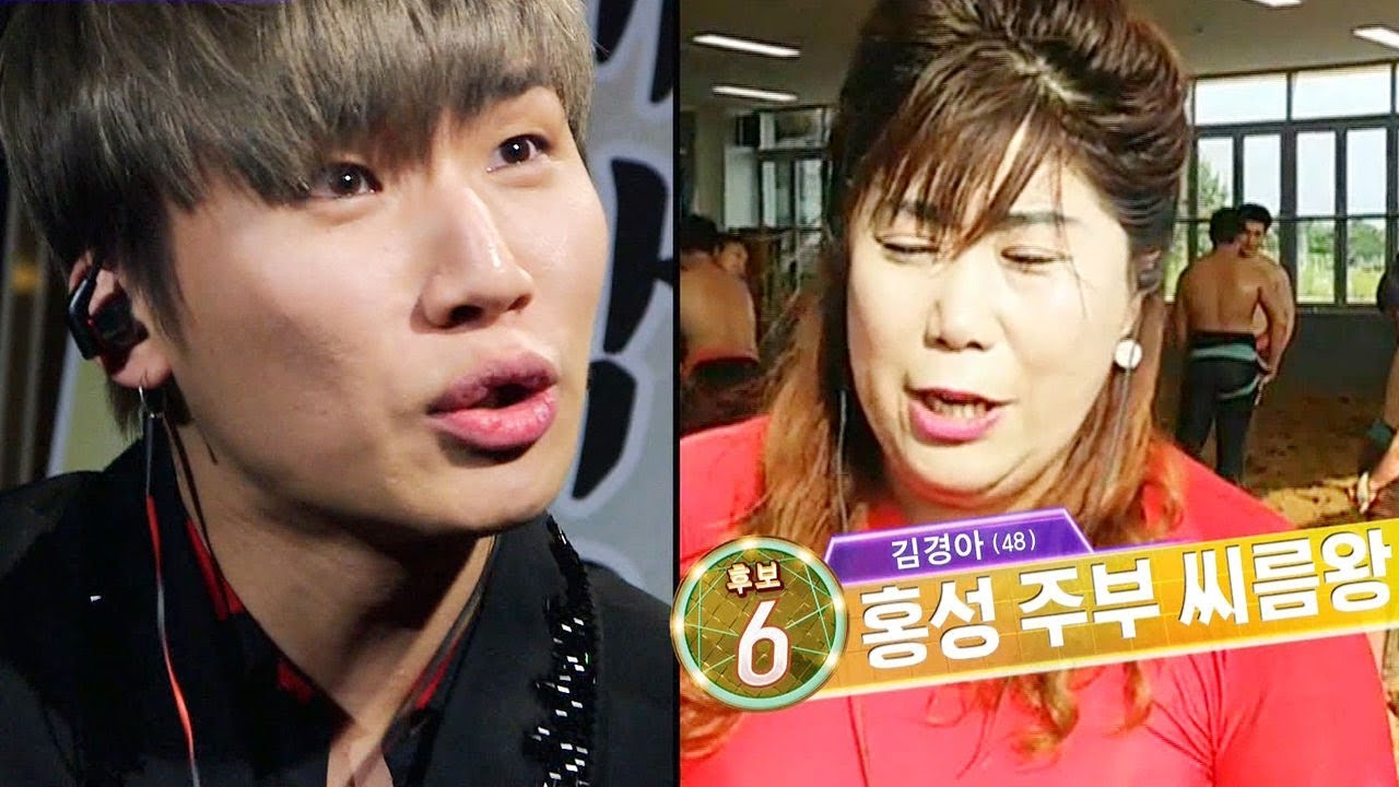 대성과 ‘얼’을 함께 할 도전자들의 ‘대박이야’ 《Fantastic Duo 2》 판타스틱 듀오 2 EP13