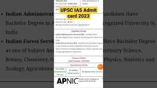 UPSC IAS Admit Card🎯 2023|| UPSC Admit Card⚡ #upsc #ias