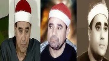 القاري الشيخ راغب مصطفي غلوش عليه رحمةالله - وما تيسر من سورة الأحزاب