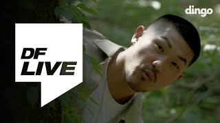 Don Mills (던밀스) - OKGO2 (Prod. HOLYDAY) | [DF LIVE]