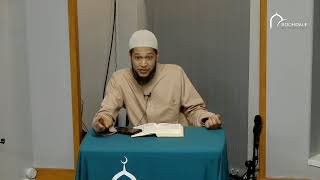 Tafsir al-Qur'an | Surah al-Baqarah (2:86 - 2:90) | Imam Kabir Hossain
