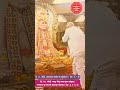 MulyasanskarMelava Pramotion - 3 | मुल्यसंस्कार मेळावा २६ व २७ नोव्हेंबर २०२३ #mulyasanskarmelava