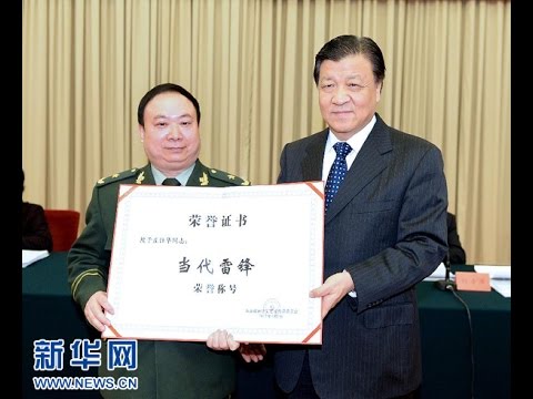 《石涛评述》封杀习近平 通风给江泽民 刘云山“死也”（2015/01/20）