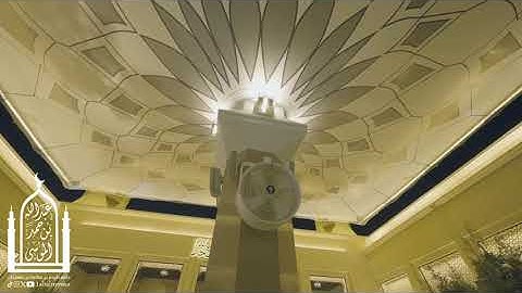 ‏﴿‏ سورة التحريم كاملة ‏﴾ القارئ ‎عبدالله الموسى | عشاء الثلاثاء 27-5-1447هـ