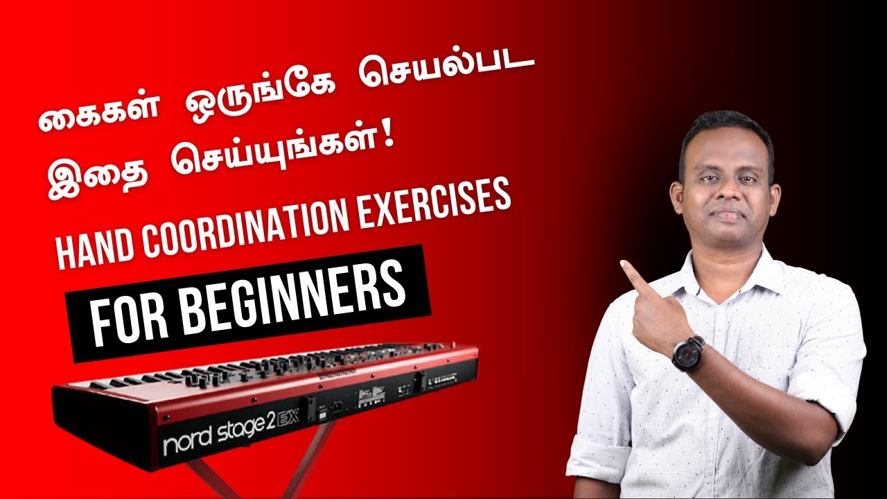 EASY Exercises for HAND COORDINATION | Tamil Keyboard Lessons