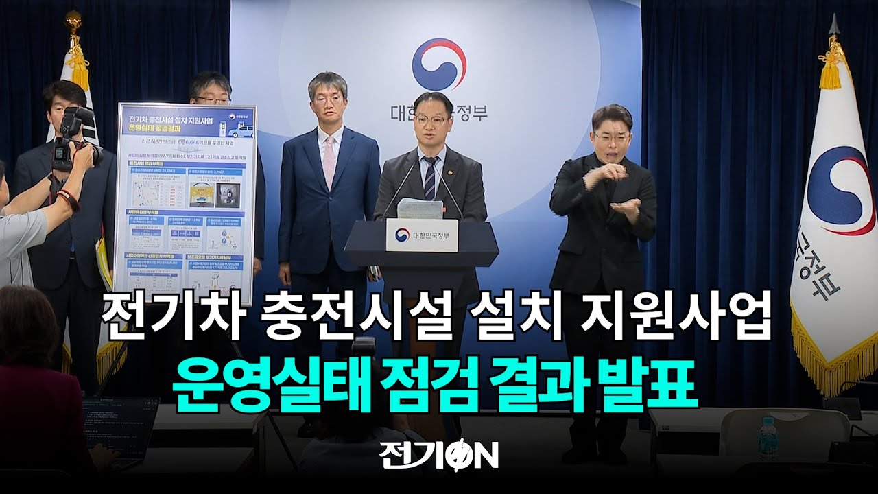 YouTube 영상 썸네일