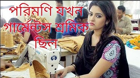 Waist elastic zigzag stitch by LZ machine | Zigzag stitcg machine