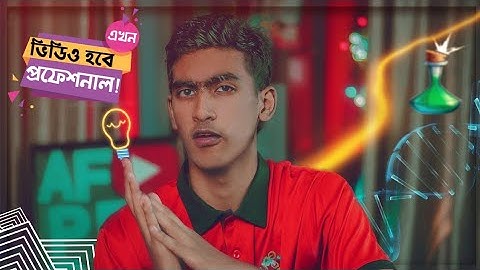 How I Transform MY Video Into a Professional Video !