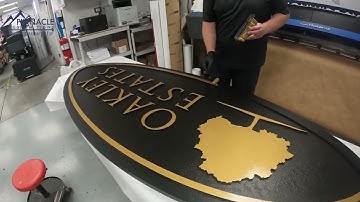 OAKLEY Neighborhood HDU Sign