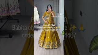 beautiful lehenga price only 2850 order now Babita chillar boutique 8447844467🙏✨💯