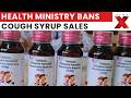 Health Ministry Bans Sale Of Certain Cough Syrups Amid Safety Concerns | Latest News | NewsX