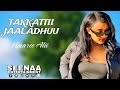 Umaree Alii TAKKATTII JAALADHUU Oromo Music HD 2025 Neworomomusic Umaree Alii TAKKATTII JAALADHUU Oromo Music HD 2025 Neworomomusic