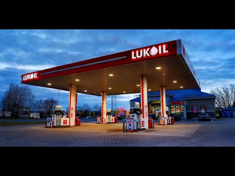 Обзор акции ЛУКОЙЛ.