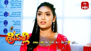 Srivalli Latest Promo | Episode 121 | Mon-Sat 1:00pm | 11th September 2023 | ETV Telugu