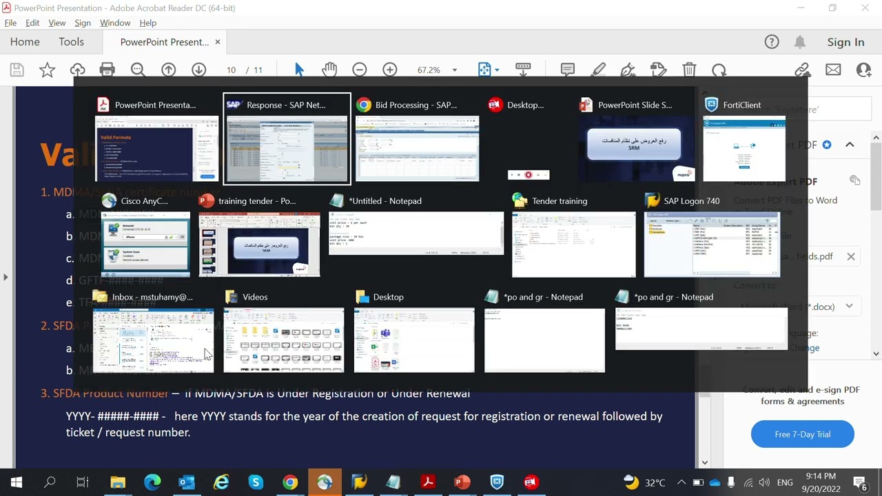 التقديم على المنافسات - نوبكو