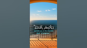 #قرآن #تلاوة_خاشعة