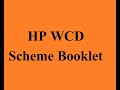 Hp wcd scheme booklet