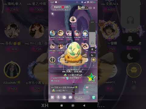 0.00487 明朗