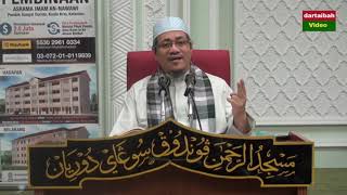 AAM 2018 RS (17); Kelebihan Istiqamah Atas Haq & Tafakkur Kepada Keagungan Allah Subhanu Wa Ta'ala.