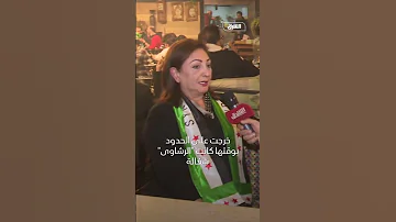 مجد جدعان نظام الأسد وضع اسمي على قائمة قيد الحجز 