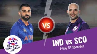 India vs Scotland Live T20 World Cup Match | Ind vs Sco live score+commentary