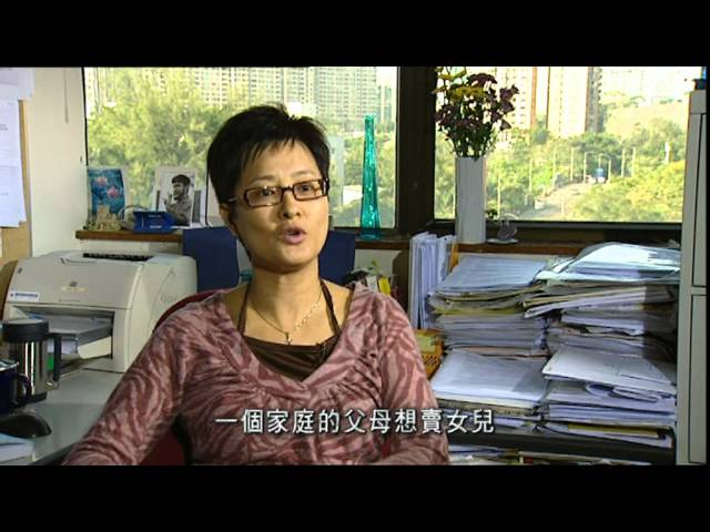 香港歷史系列 第七集「南北行貿易」2