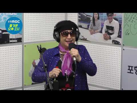 [김채옥-진또배기] 즐거운 오후두시 싱송생송 노래방! 2019년 9월 월말결선 노래자랑