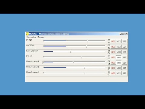 Видео: Max Out Multi-Monitor Magic под Windows 7