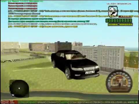 Чит для гта криминальная россия / CHEAT FOR GTA SAMP/ЧИТ НА ДЕНЬГИ
