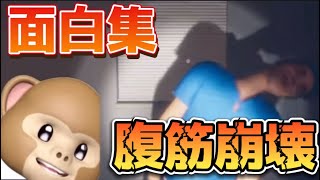 ゆきドラ【切り抜き】面白集Part2【マリオカート8dx】【ホラーゲーム】