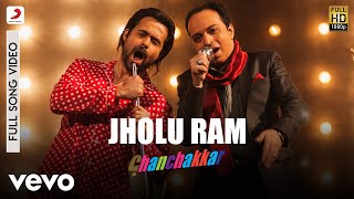 झोलू राम Jholu Ram Lyrics in Hindi