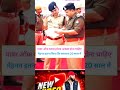 मेहनत इतना किया कि सफलता 20 साल में|khan Sir motivation video|#shorts #motivation #khansir #ias #ips
