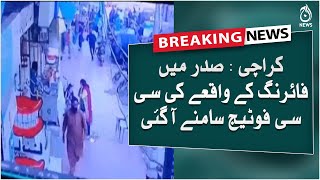 Breaking | Chinese citizen shot dead in Sadar, Karachi | Aaj News