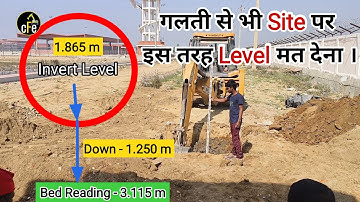 how to take level of excavation | auto level se excavation kaise kare | civil field engineer